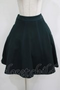 Jane Marple / Cashmere Doeskin Gored Skirt  ダークグリーン H-25-11-25-003-JM-SK-KB-ZH