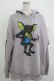 画像1: MILKBOY / GREMLIN STRIPE HOODIES  グレー H-25-11-25-032-MB-TO-KB-ZH (1)