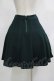 画像3: Jane Marple / Cashmere Doeskin Gored Skirt  ダークグリーン H-25-11-25-003-JM-SK-KB-ZH (3)