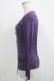 画像2: Ozz Croce / ZIPカットソーカーディガン  パープル H-25-11-25-039-OO-TO-KB-ZH (2)