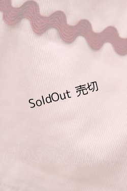 画像4: Innocent World / フレデリックスカート Free ピンク H-25-11-25-1034-IW-SK-NS-ZH