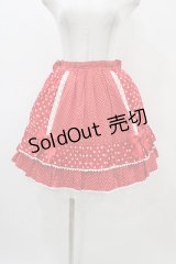BABY,THE STARS SHINE BRIGHT / ドットリボンフリルスカート Free エンジ H-25-11-25-1035-BA-SK-NS-ZH
