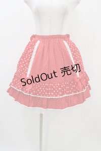 BABY,THE STARS SHINE BRIGHT / ドットリボンフリルスカート Free エンジ H-25-11-25-1035-BA-SK-NS-ZH