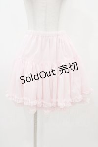 BABY,THE STARS SHINE BRIGHT / トリコットパニエ Free ピンク H-25-11-25-1037-BA-SK-NS-ZH