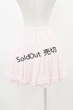 画像2: BABY,THE STARS SHINE BRIGHT / トリコットパニエ Free ピンク H-25-11-25-1037-BA-SK-NS-ZH