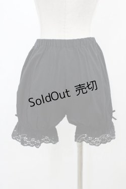 画像2: MAM MAXICIMAM / ドロワーズ Free ブラック H-25-11-25-1040-0-PA-NS-ZH