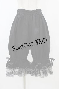 metamorphose / ラッセルレースドロワーズ Free ブラック H-25-11-25-1041-ME-PA-NS-ZH