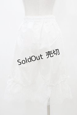 画像2: metamorphose / ラッセルレースドロワーズ Free オフホワイト H-25-11-25-1042-ME-PA-NS-ZH