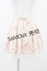 LIZ LISA / ヘンゼルとグレーテルスカパン Free ピンク H-25-11-25-1045-LO-SK-NS-ZH