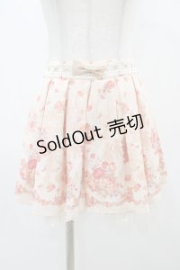 LIZ LISA / ヘンゼルとグレーテルスカパン Free ピンク H-25-11-25-1045-LO-SK-NS-ZH