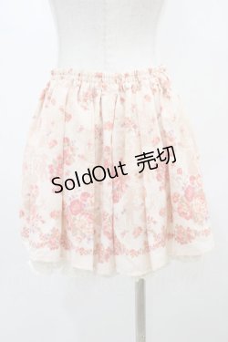 画像2: LIZ LISA / ヘンゼルとグレーテルスカパン Free ピンク H-25-11-25-1045-LO-SK-NS-ZH