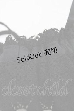 画像2: BABY,THE STARS SHINE BRIGHT / トーションレースお袖とめ  ブラック H-25-11-25-1007-BA-ZA-NS-ZH