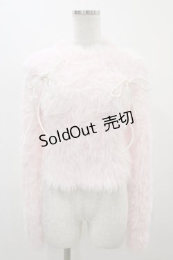 画像1: Swankiss / レースアップニット Free ピンク H-25-11-25-1054-CA-TO-NS-ZH