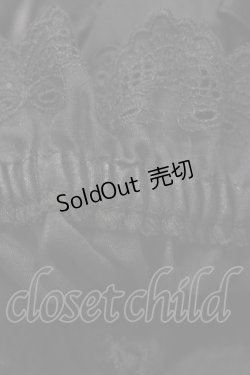 画像4: Angelic Pretty / トリプルリボンブラウス Free ブラック H-25-11-25-1057-AP-BL-NS-ZH