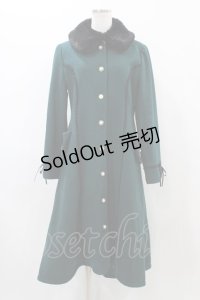 axes femme / ファー襟フィッシュテールコート M D.グリーン H-25-11-25-1060-AX-CO-NS-ZH