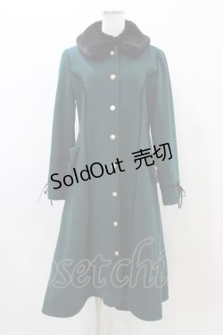 画像1: axes femme / ファー襟フィッシュテールコート M D.グリーン H-25-11-25-1060-AX-CO-NS-ZH