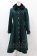 画像1: axes femme / ファー襟フィッシュテールコート M D.グリーン H-25-11-25-1060-AX-CO-NS-ZH (1)