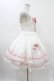 画像3: To Alice / Magical Girl Dress S ホワイト/ピンク H-25-11-25-1019-LO-OP-NS-ZH (3)