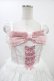画像4: To Alice / Magical Girl Dress S ホワイト/ピンク H-25-11-25-1019-LO-OP-NS-ZH (4)