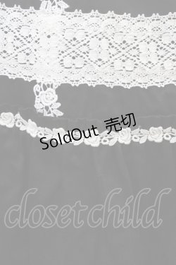 画像5: BABY,THE STARS SHINE BRIGHT / Sugary Floraジャンパースカート Free ブラック H-25-11-25-1020-BA-OP-NS-ZH