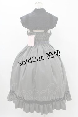 画像2: metamorphose / Priere〜星に祈りを〜ミディアムジャンパースカート サイズ1 グレー H-25-11-25-1022-ME-OP-NS-ZH