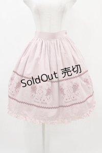 Innocent World / フレデリックスカート Free ピンク H-25-11-25-1034-IW-SK-NS-ZH