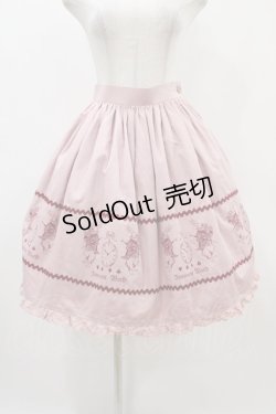 画像1: Innocent World / フレデリックスカート Free ピンク H-25-11-25-1034-IW-SK-NS-ZH