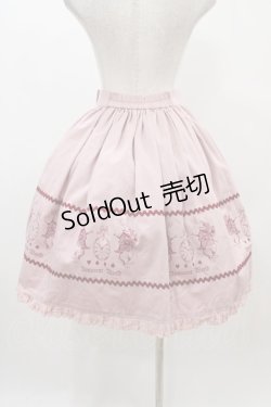 画像2: Innocent World / フレデリックスカート Free ピンク H-25-11-25-1034-IW-SK-NS-ZH