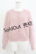 Jane Marple Dans Le Salon / Kid mohair bolero cardigan  ピンク H-25-11-25-057-JM-TO-KB-ZH