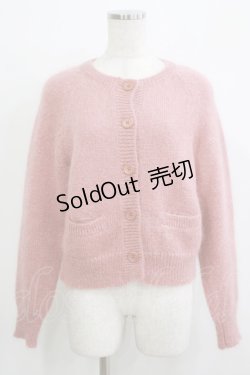 画像1: Jane Marple Dans Le Salon / Kid mohair bolero cardigan  ピンク H-25-11-25-057-JM-TO-KB-ZH