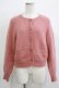 画像1: Jane Marple Dans Le Salon / Kid mohair bolero cardigan  ピンク H-25-11-25-057-JM-TO-KB-ZH (1)