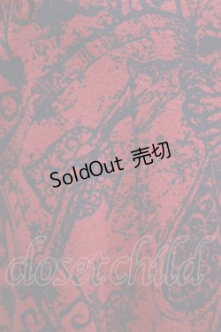 画像5: ALGONQUINS / ZIPプリントロングカットソー  赤 H-25-11-25-062-AL-TO-KB-ZH