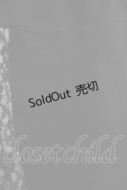 画像4: ALGONQUINS / 異素材切替スカート  黒×グレー H-25-11-25-009-AL-SK-KB-ZH