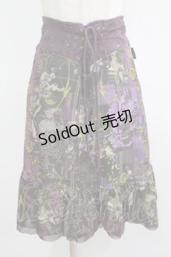 画像1: OZZ ANGELO / 総柄スカート  パープル H-25-11-25-011-OO-SK-KB-ZH
