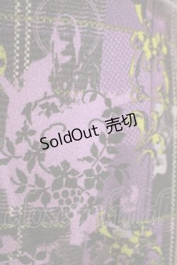 画像4: OZZ ANGELO / 総柄スカート  パープル H-25-11-25-011-OO-SK-KB-ZH