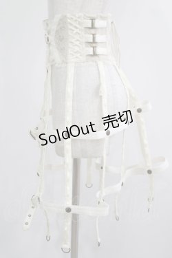 画像2: OZZ ANGELO / 薔薇刺繍クリノリンスカート  アイボリー H-25-11-25-015-OO-SK-KB-ZH