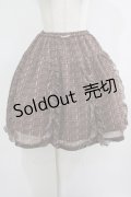 Leur Getter / 板チョコシフォンスカート M チョコ H-25-11-25-002-LU-SK-KB-ZH