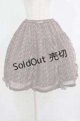 Leur Getter / 板チョコシフォンスカート M チョコ H-25-11-25-002-LU-SK-KB-ZH