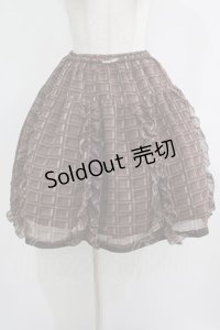 Leur Getter / 板チョコシフォンスカート M チョコ H-25-11-25-002-LU-SK-KB-ZH