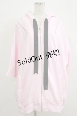 画像1: REFLEM / うさ耳半袖パーカー FREE ピンク H-25-11-26-029-PU-TO-KB-ZT065