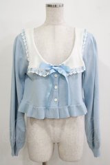 Moi-meme-Moitie / ヘーメラーセーラーカーディガン  サックスブルー×オフホワイト H-25-11-26-042-MO-TO-KB-ZH