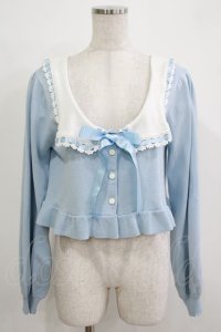 Moi-meme-Moitie / ヘーメラーセーラーカーディガン  サックスブルー×オフホワイト H-25-11-26-042-MO-TO-KB-ZH