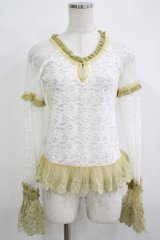 RQ-BL / レーストップス  オフ H-25-11-26-045-GO-TO-KB-ZT056