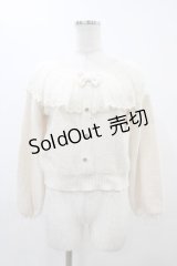 LIZ LISA / カーディガン風ニットトップス Free 生成り H-25-11-26-1044-LO-TO-NS-ZH