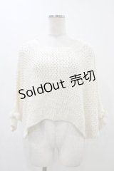 LIZ LISA / スパンコールニット Free オフ H-25-11-26-1045-LO-TO-NS-ZH