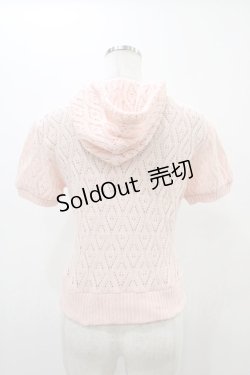 画像2: LIZ LISA / 透かし編みパーカー Free ピンク H-25-11-26-1054-LO-TO-NS-ZH