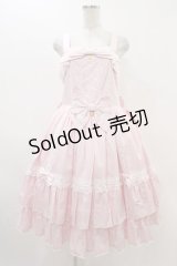 metamorphose / 【プラスサイズ】メアリーはしごレースジャンパースカート プラスサイズ ピンク H-25-11-26-1011-ME-OP-NS-ZH