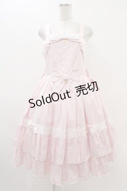 画像1: metamorphose / 【プラスサイズ】メアリーはしごレースジャンパースカート プラスサイズ ピンク H-25-11-26-1011-ME-OP-NS-ZH