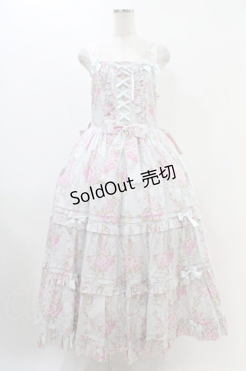 画像1: metamorphose / 【プラスサイズ】シャーロットロングティアードジャンパースカート プラスサイズ ミント系 H-25-11-26-1012-ME-OP-NS-ZH (1)
