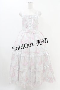 metamorphose / 【プラスサイズ】シャーロットロングティアードジャンパースカート プラスサイズ ミント系 H-25-11-26-1012-ME-OP-NS-ZH